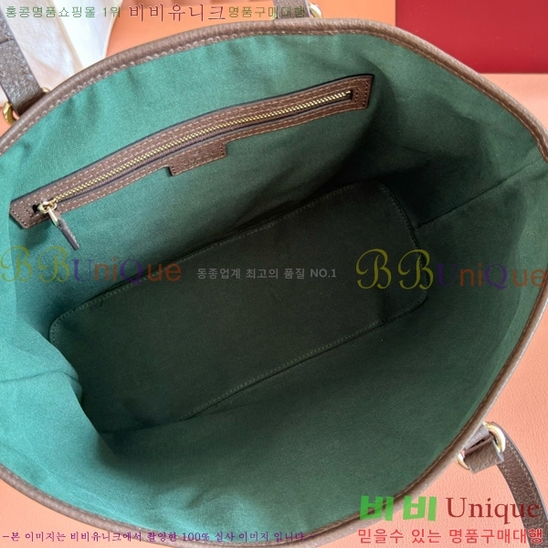 #���� ���ǵ�� �̵�� ��Ʈ�� 836849-102