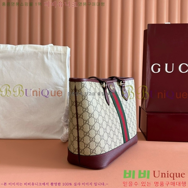 #���� ���ǵ�� �̵�� ��Ʈ�� 836849-101