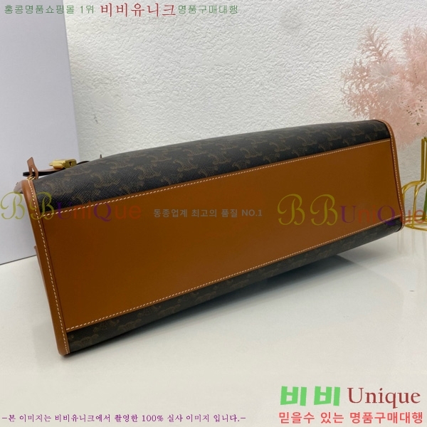 #������ ȣ����Ż ī�ٽ� Ʈ������ ĵ���� 197912-101