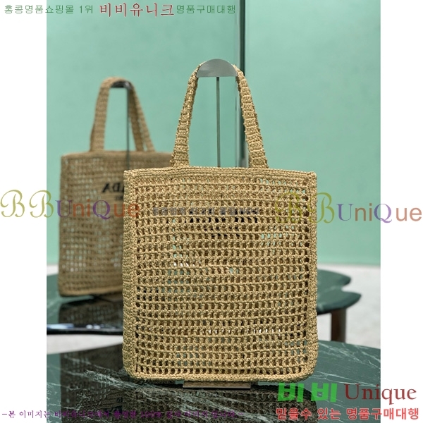 #����� ũ�μ� ��Ʈ�� 1BG393-110