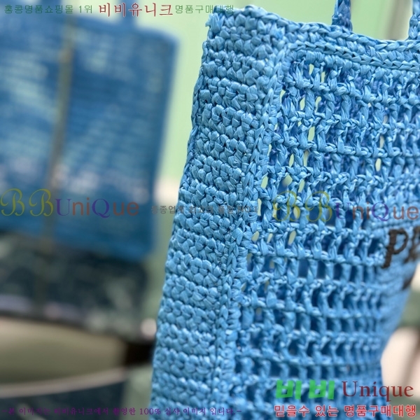 #����� ũ�μ� ��Ʈ�� 1BG393-108