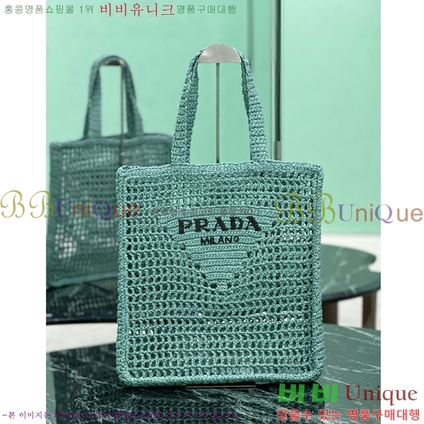 #����� ũ�μ� ��Ʈ�� 1BG393-103