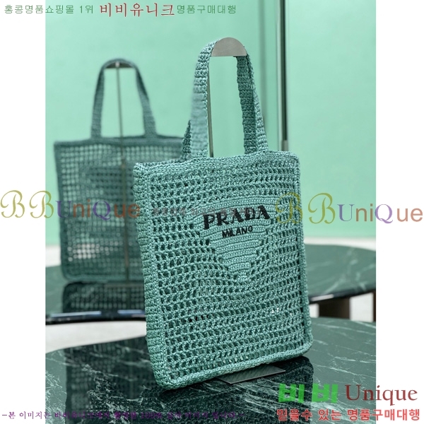 #����� ũ�μ� ��Ʈ�� 1BG393-103