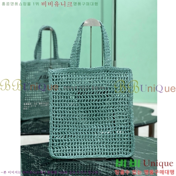 #����� ũ�μ� ��Ʈ�� 1BG393-103