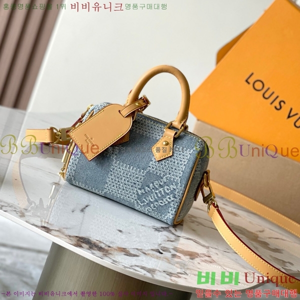 #���̺��� ���� ���ǵ� N40682-1001