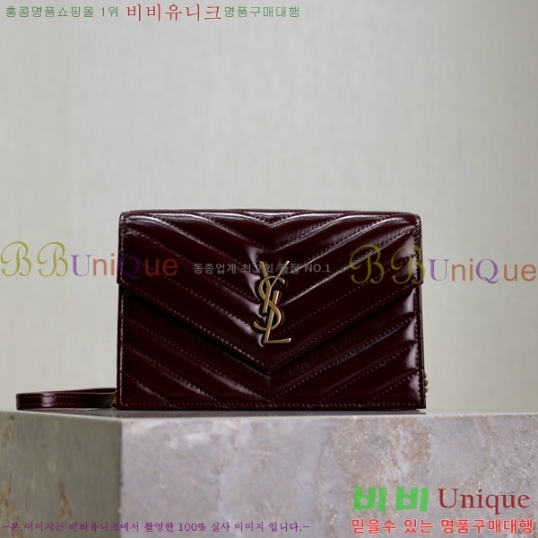 #���ζ� �������� ü�� ���� �̴� ũ�ν��� 393953-11