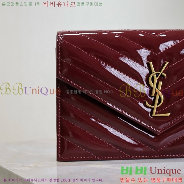 #���ζ� �������� ü�� ���� �̴� ũ�ν��� 393953-11