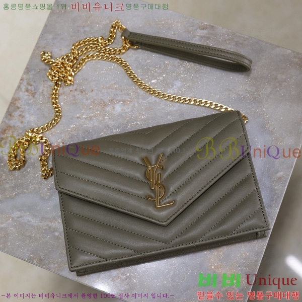 #���ζ� �������� ü�� ���� �̴� ũ�ν��� 393953-11