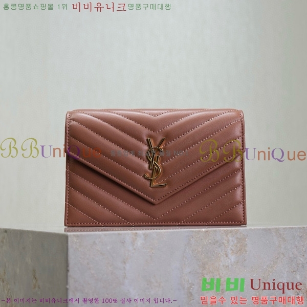 #���ζ� �������� ü�� ���� �̴� ũ�ν��� 393953-123