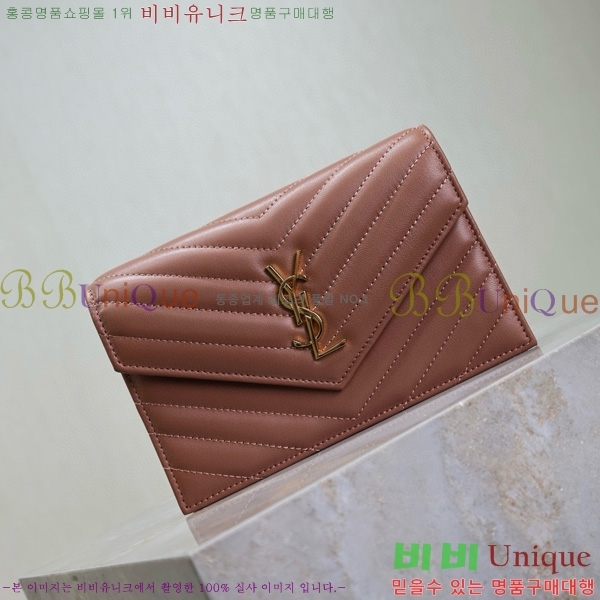 #���ζ� �������� ü�� ���� �̴� ũ�ν��� 393953-123