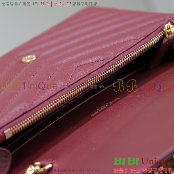 #���ζ� �������� ü�� ���� �̴� ũ�ν��� 393953-122