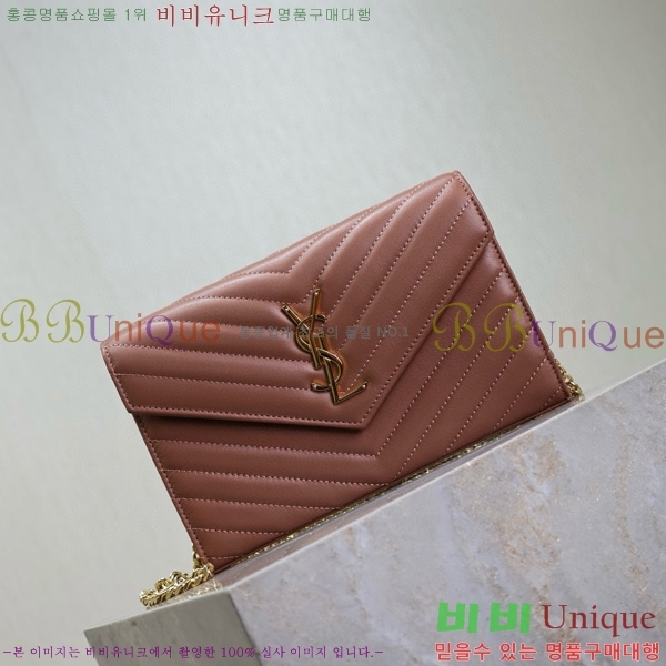 #���ζ� �������� ��Ʋ��� ����� �̵� 377828-117