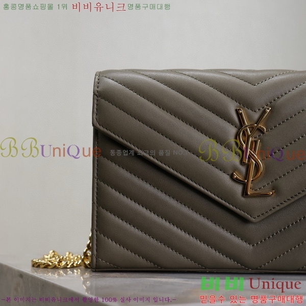 #���ζ� �������� ��Ʋ��� ����� �̵� 377828-118