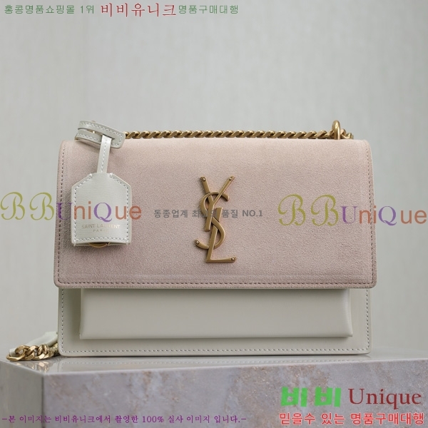 #���ζ� ���׷� ���¹� �̵� 442906-502