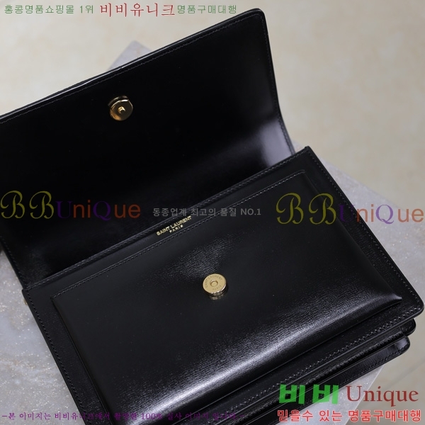 #���ζ� ���׷� ���¹� �̵� 442906-501