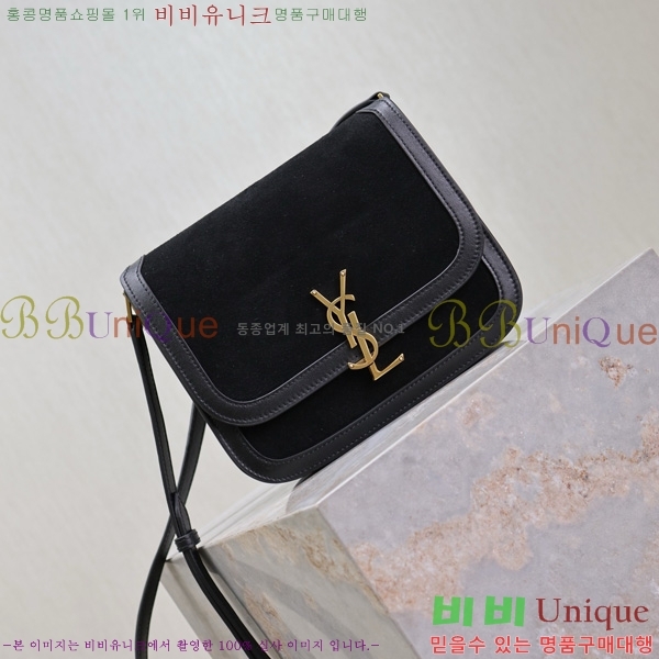 #���ζ� ���� ���丮�� ũ�ν��ٵ� �� 635025-103