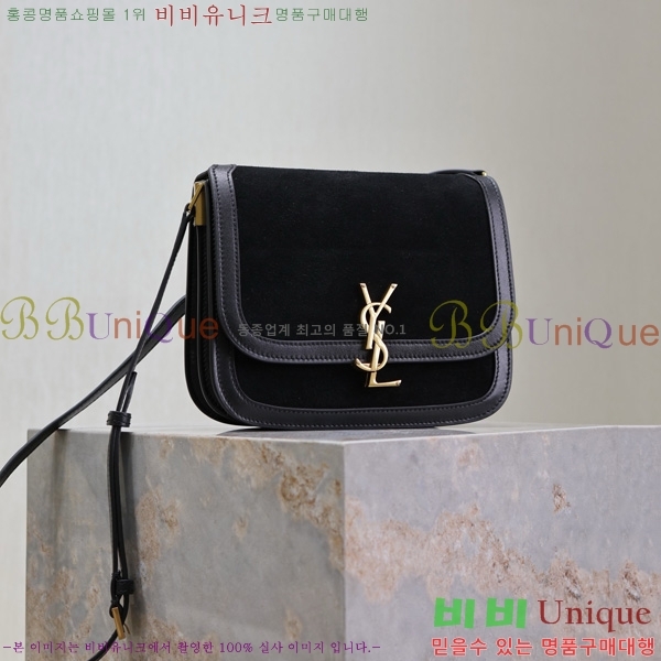 #���ζ� ���� ���丮�� ũ�ν��ٵ� �� 635025-103