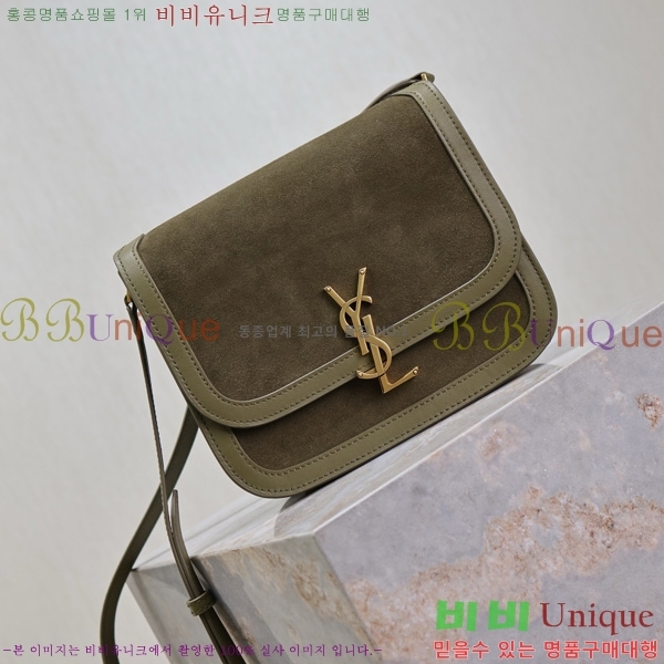 #���ζ� ���� ���丮�� ũ�ν��ٵ� �� 635025-101