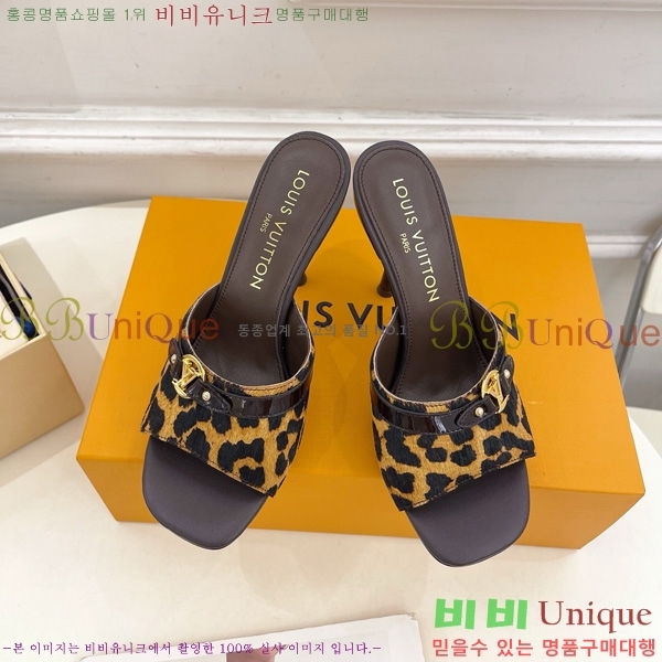 ���̺��� 6AM �� 32A1525014-5 ��5CM/10CM