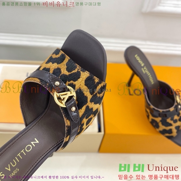 ���̺��� 6AM �� 32A1525014-5 ��5CM/10CM