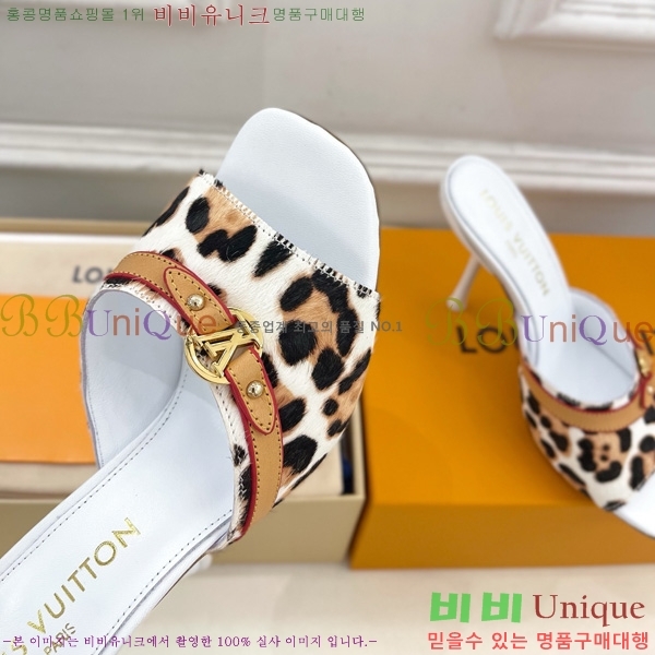 ���̺��� 6AM �� 32A1525014-4 ��5CM/10CM