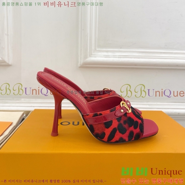 ���̺��� 6AM �� 32A1525014-2 ��5CM/10CM