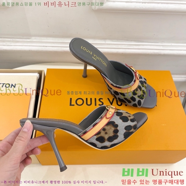 ���̺��� 6AM �� 32A1525014-1 ��5CM/10CM