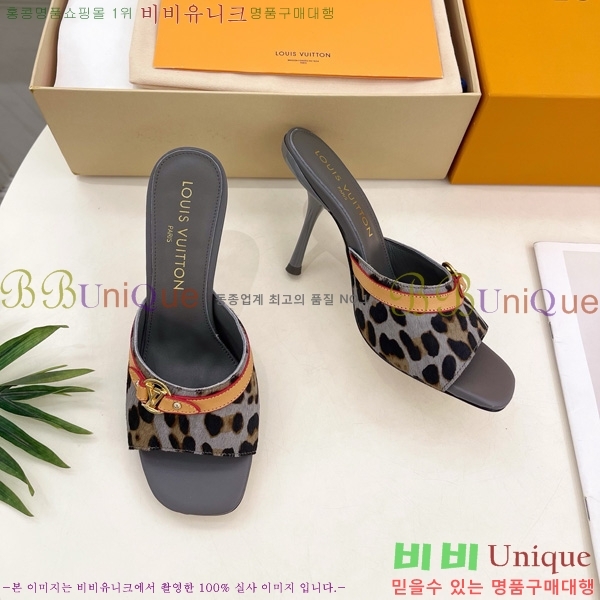 ���̺��� 6AM �� 32A1525014-1 ��5CM/10CM