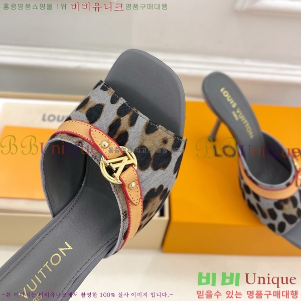 ���̺��� 6AM �� 32A1525014-1 ��5CM/10CM