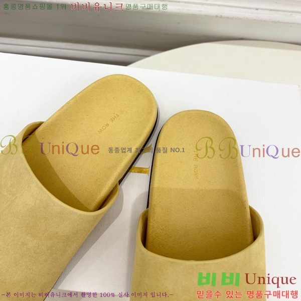 ���ο� �� �����̵� �����̵� ���� ������ 25TR526409-4