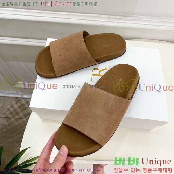 ���ο� �� �����̵� �����̵� ���� ������ 25TR526409-2