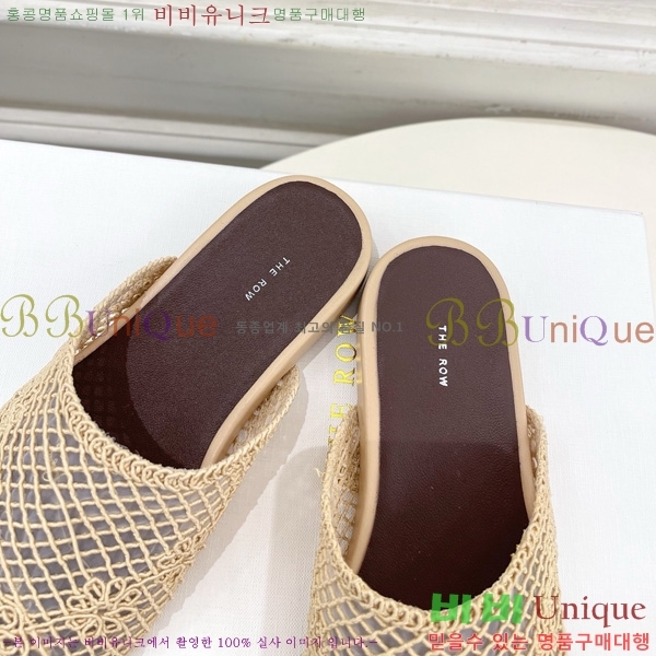 ���ο� �����̵� �� 28TR526411-3