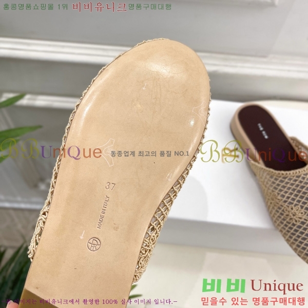 ���ο� �����̵� �� 28TR526411-3