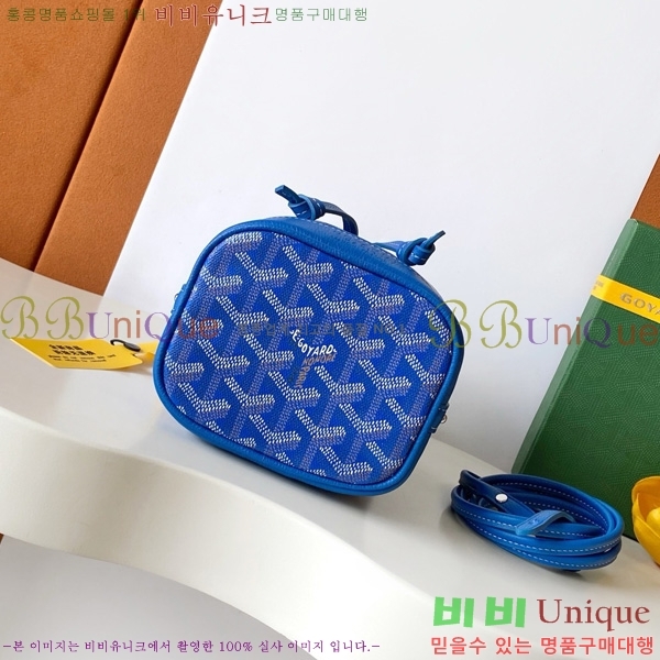 #���ߵ� �ڶ� �÷� ��Ŷ�� GY8033-8