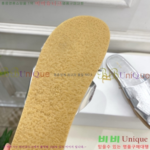 ���ο� ���� ������ 26TR526410-1