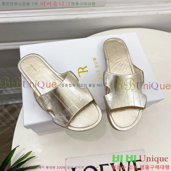 ���ο� ���� ������ 26TR526410-2