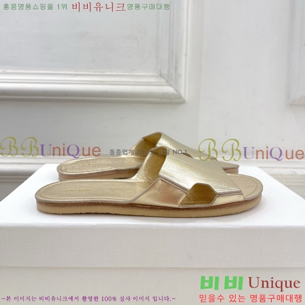 ���ο� ���� ������ 26TR526410-2