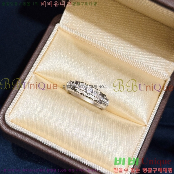 ���� ũ������ ���� CHR2855-11