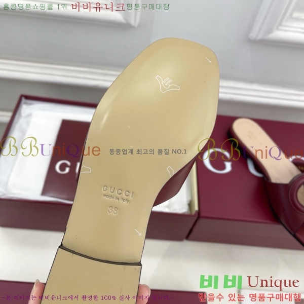 ���� ���� ���ͷ�ŷ G �����̵� ���� 29G7852411-1 ��1.5CM