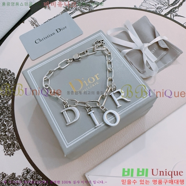 ��� ���� D4O12055-2