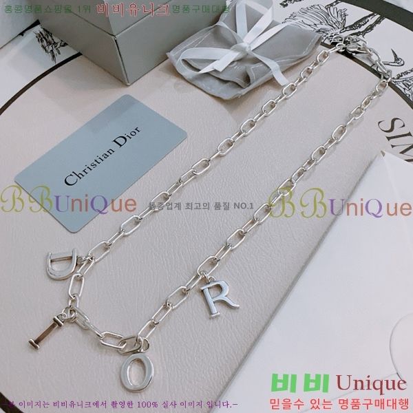 �������� ��� ����� DO74722-5