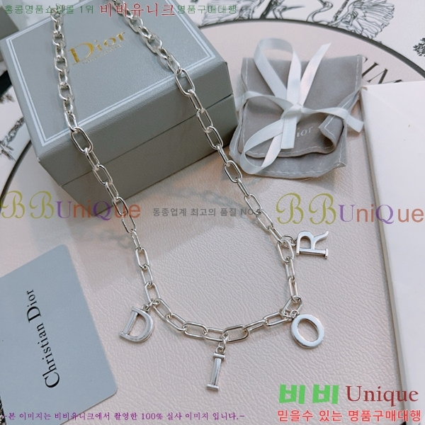 �������� ��� ����� DO74722-5