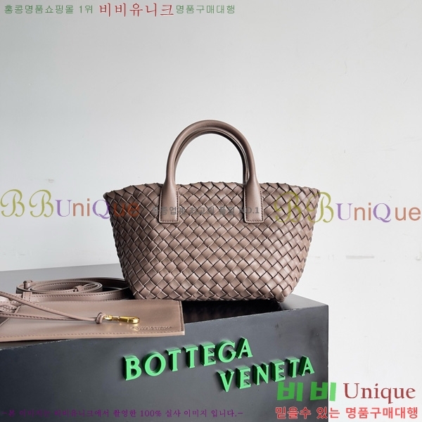 #���װ�����Ÿ �̴� ��ٹ� 709464-108