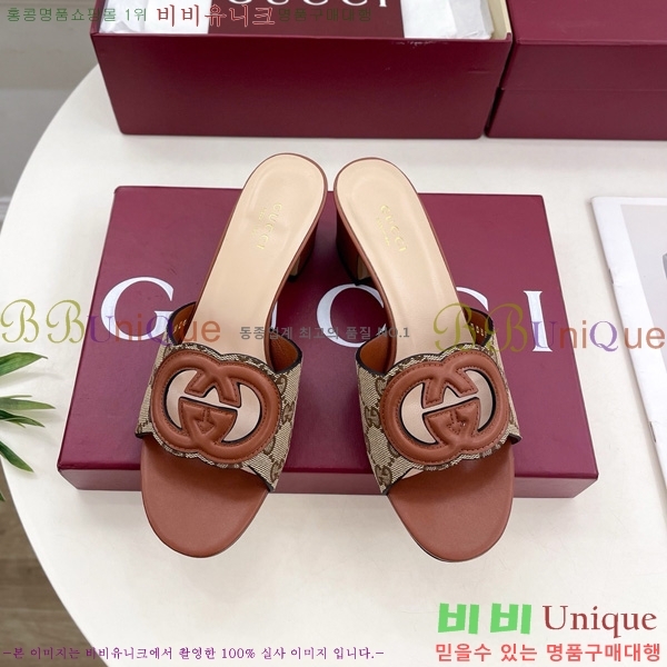 ���� ���� ���ͷ�ŷ G �����̵� ���� 30G7852410-5 ��5.5CM