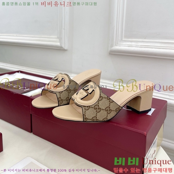 ���� ���� ���ͷ�ŷ G �����̵� ���� 30G7852410-6 ��5.5CM