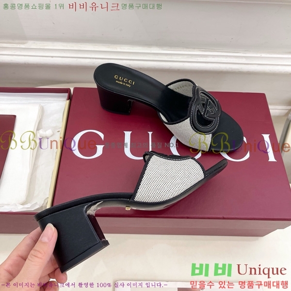 ���� ���� ���ͷ�ŷ G �����̵� ���� 30G7852410-8 ��5.5CM