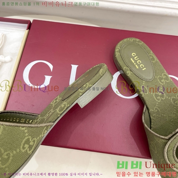 ���� ���� ���ͷ�ŷ G �����̵� ���� 29G7852412-3 ��1.5CM