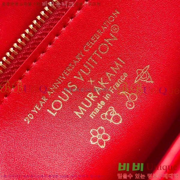 #���̺��� x ����ī�� Ʈ����Ʈ MM M14094-100������-718�����롽