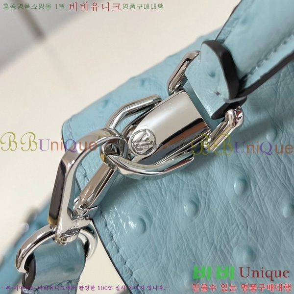 #���̺��� ���� �� �� �̴� M87106-101