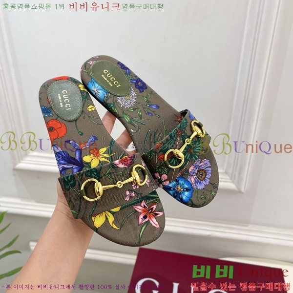 ���� ���� Ȧ���� �����̵� ���� 27G7852418-7